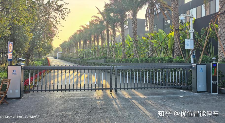 二,商业综合体道闸