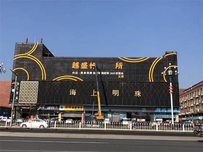 2026越秀大型楼顶发光字工厂推荐:最佳拍档装饰工
